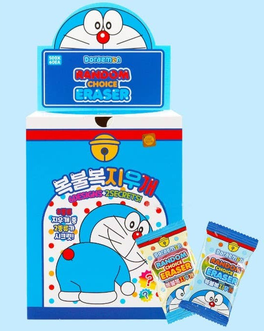 K-Wonderland - Doraemon mystery eraser blind box 8 beloved characters