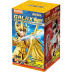Saint Seiya Galaxy Version 01 The Legacy of Sagittarius