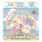 My Little Pony Make a Scene Sketch