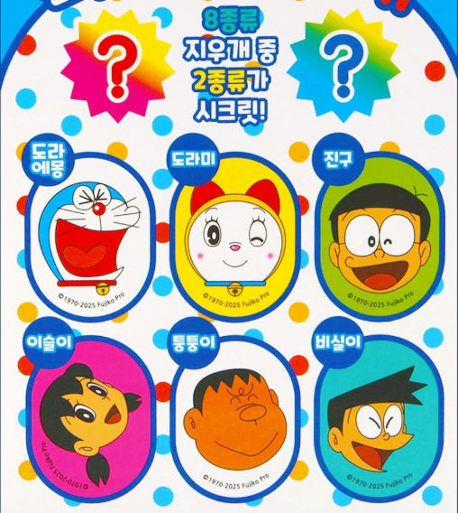 K-Wonderland - Doraemon mystery eraser blind box 8 beloved characters