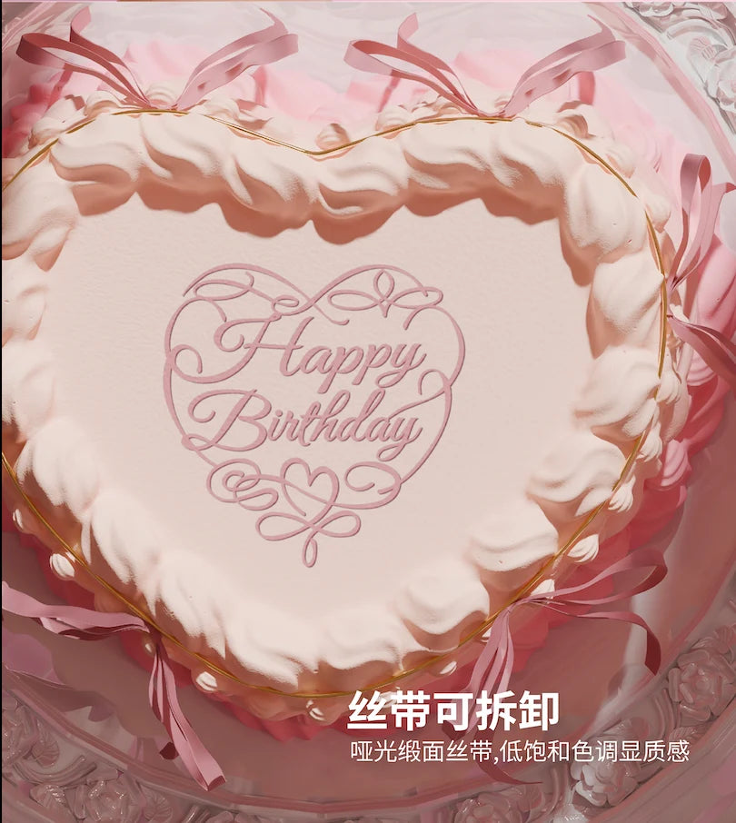 The Wishful Bite Cake Squishy Cake