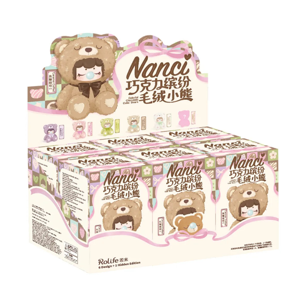 Rolife Surprise Plush Dolls - Nanci Colorful Chocolate Cutie Bears MNAXX