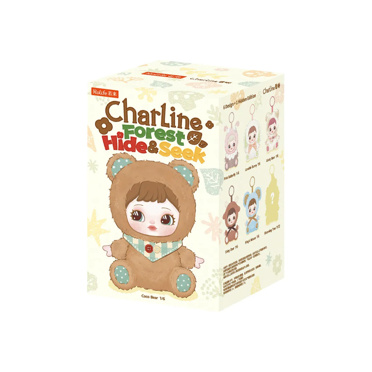 Rolife Surprise Plush Pendant - Charline's Forest Hide & Seek MXAXX