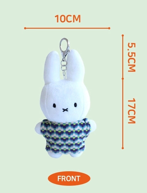 Miffy Pattern T-Shirt Plush Keychain