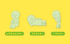 SMISKI Embroidery Sticker vol.1