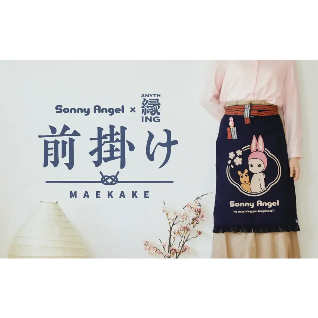 Sonny Angel x Anything - Sakura Maekake Apron